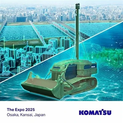 Presim me padurim Ekspozitën Botërore të vitit 2025 në Osaka, Japoni